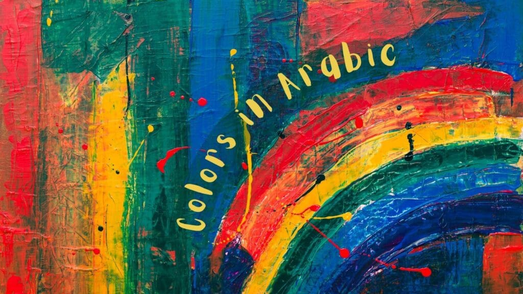 Colors in Arabic