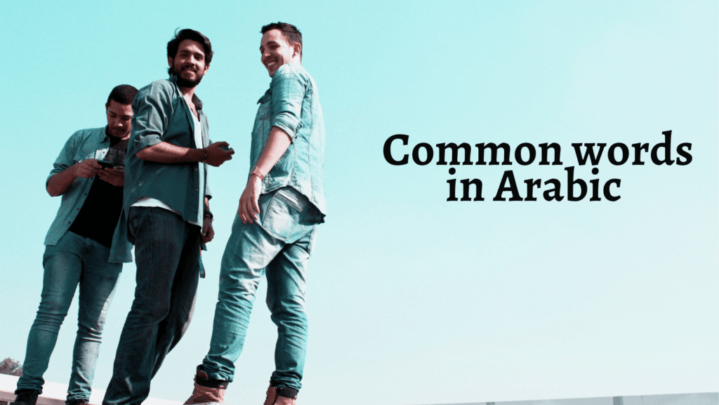 Common words in Arabic