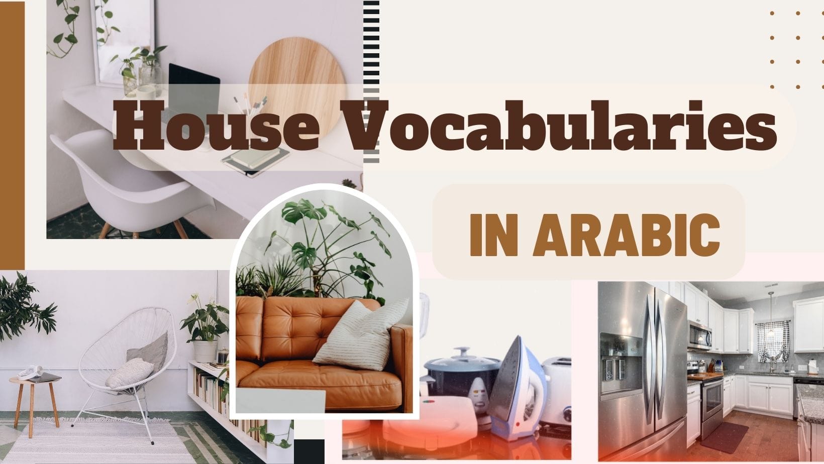 House Vocabularies in Arabic (Vocabulary List with Audio)