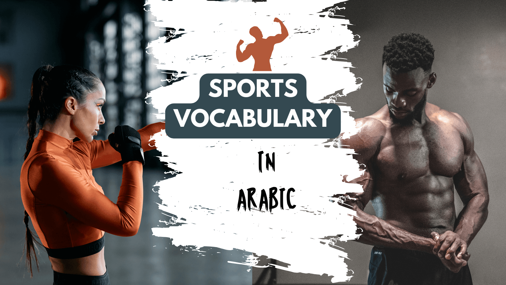 Sports vocabularies in Arabic