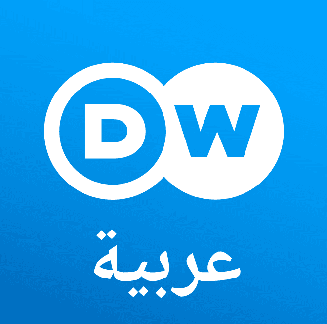 Deutsche Welle (DW) Arabic