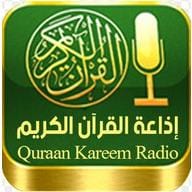 Quran Radio – Egypt