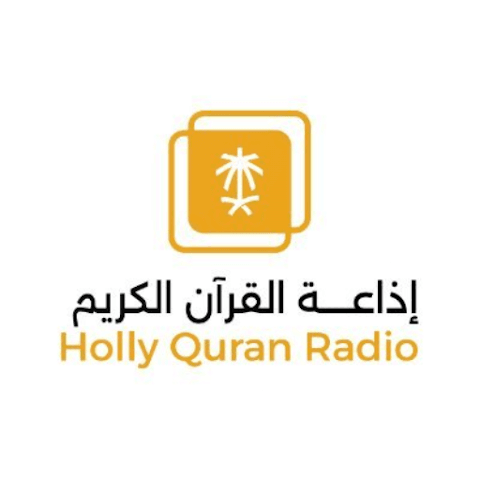 Quran Radio – Saudi Arabia