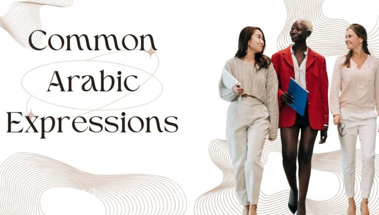common era meaning in arabic