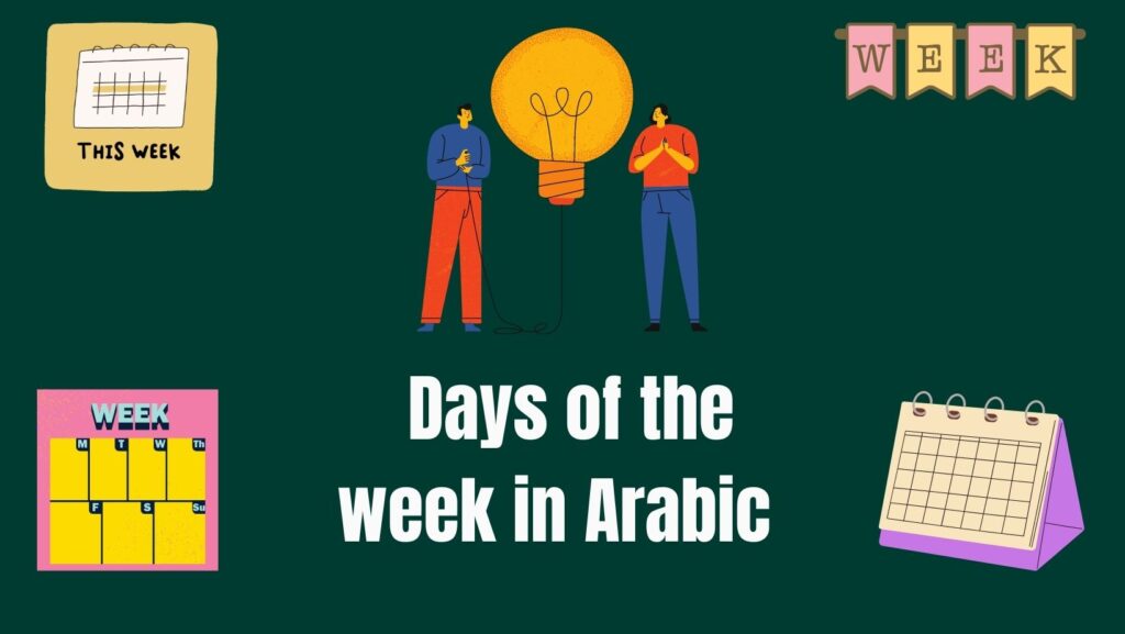 Days of the week in Arabic