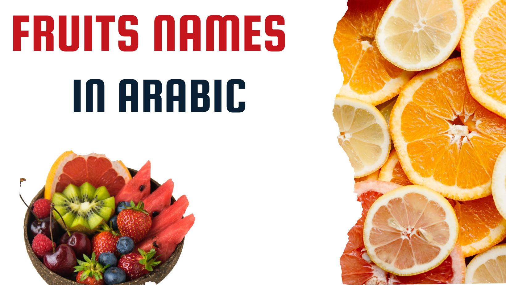 Fruits names in Arabic
