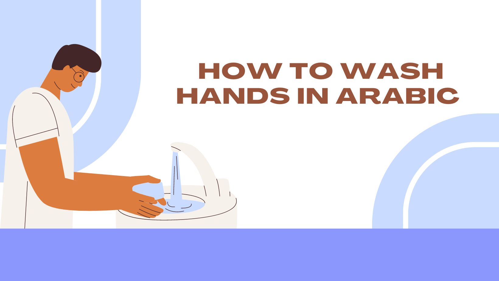 How to wash hands in Arabic