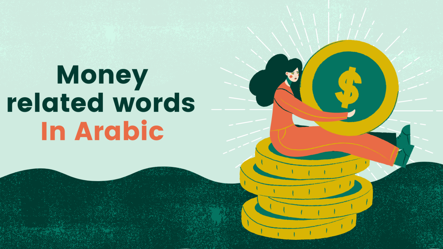 money-related-words-in-arabic-arabic-alphabet-academy