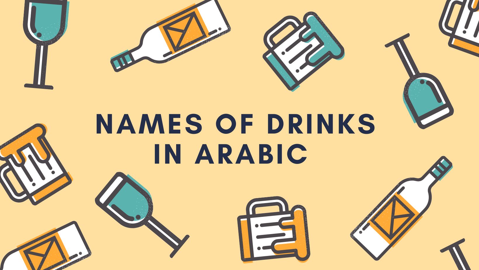 Names of drinks in Arabic
