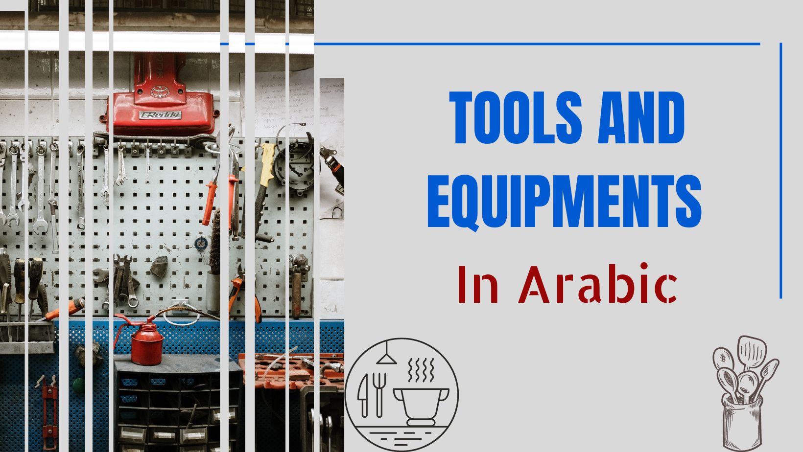 Tools and equipment names in Arabic